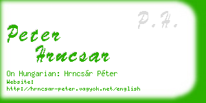 peter hrncsar business card